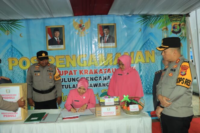 
					Wujud Kepedulian, Kapolres & Ketua Bhayangkari Tubaba Kunjungi Pospam Ops Ketupat Krakatau 2025